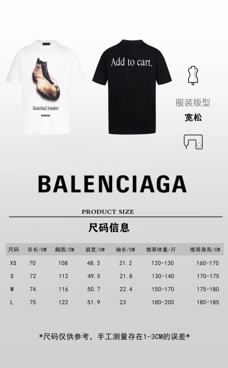 Balenciaga T-Shirts HighPerformance 98562