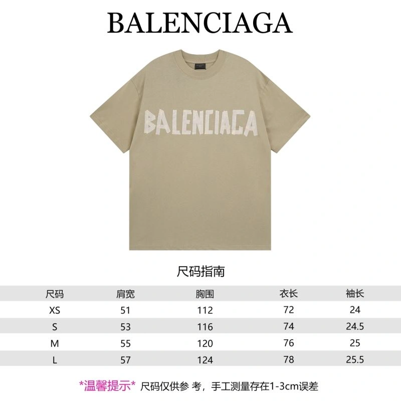 Sporty Balenciaga T-Shirts 98530