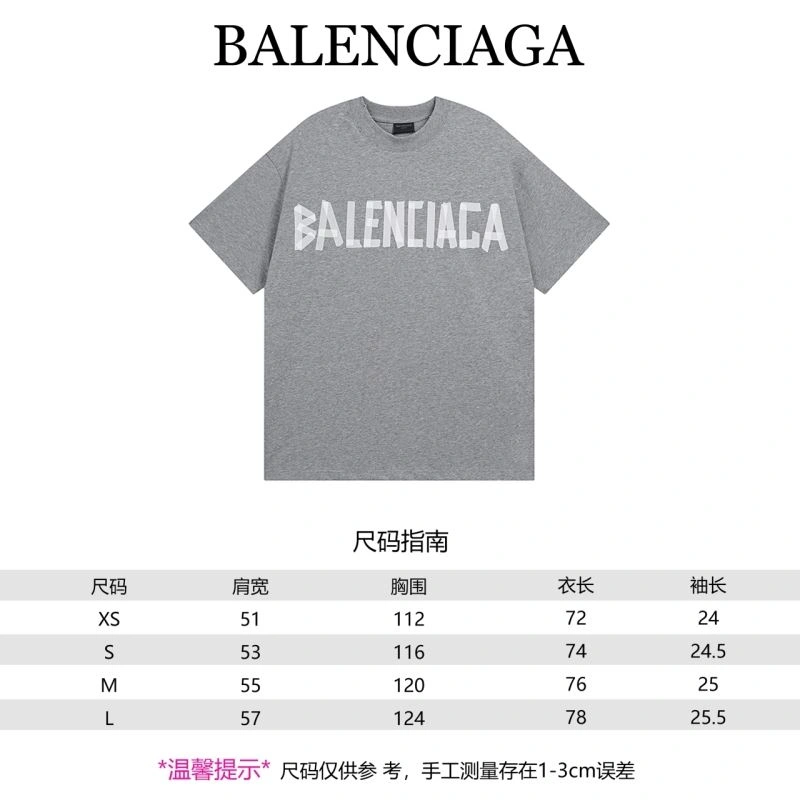 Reliable Balenciaga T-Shirts 98529