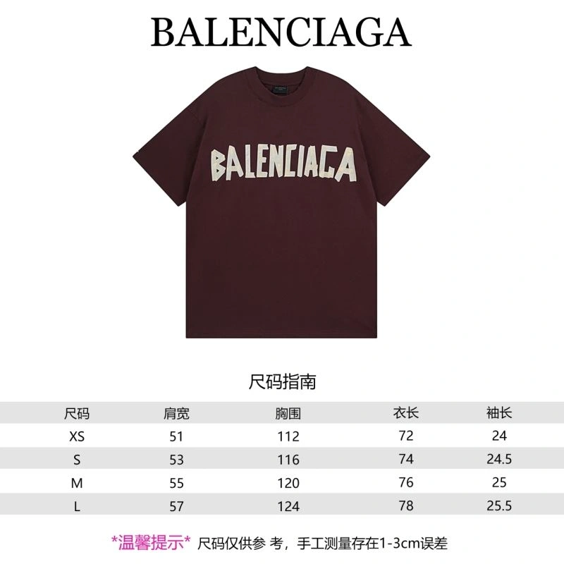 MultiPurpose Balenciaga T-Shirts 98526