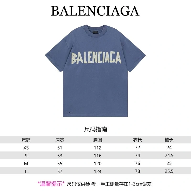 Flexible Balenciaga T-Shirts 98522