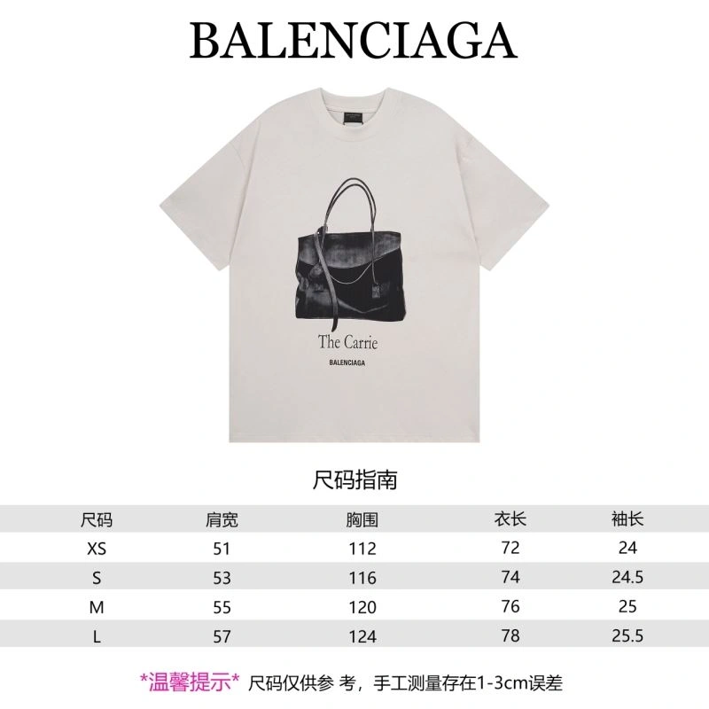 Affordable Balenciaga T-Shirts 98517