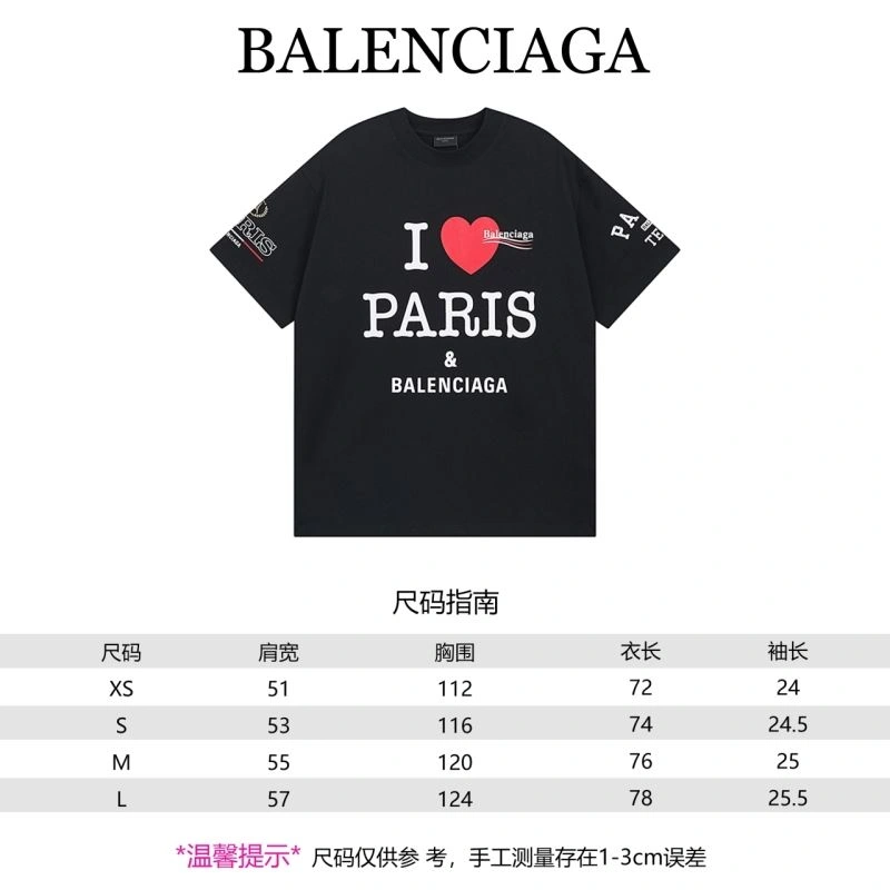 Balenciaga T-Shirts WeatherProof 98511