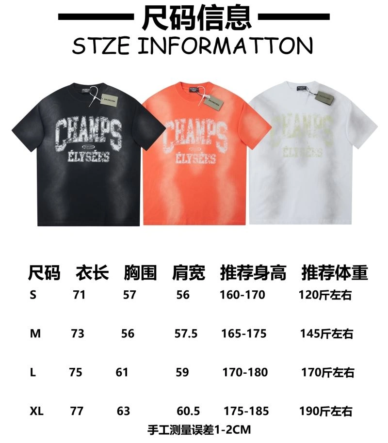 UrbanStyle Balenciaga T-Shirts 98515