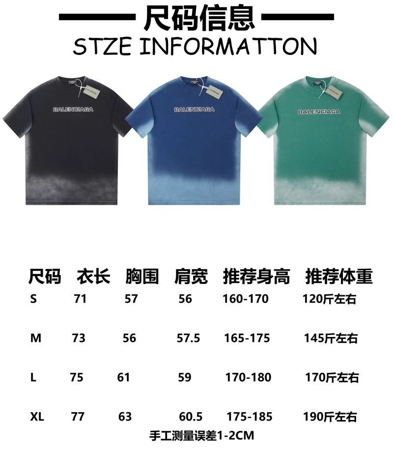 Balenciaga T-Shirts SmartChoice 98583