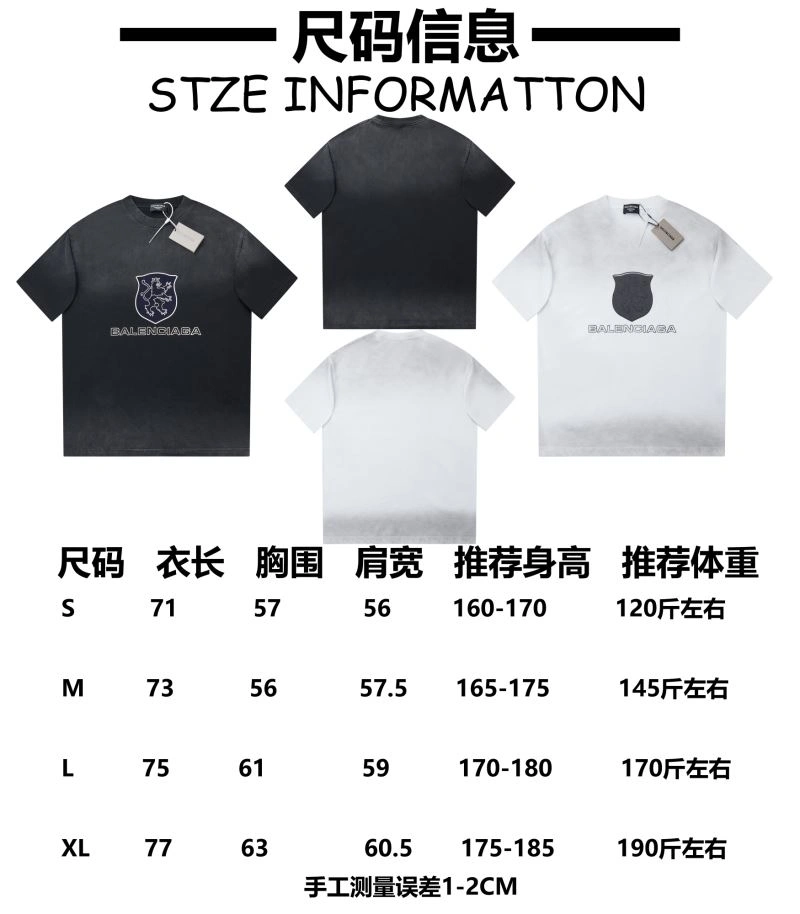 Balenciaga T-Shirts Minimalist 98536
