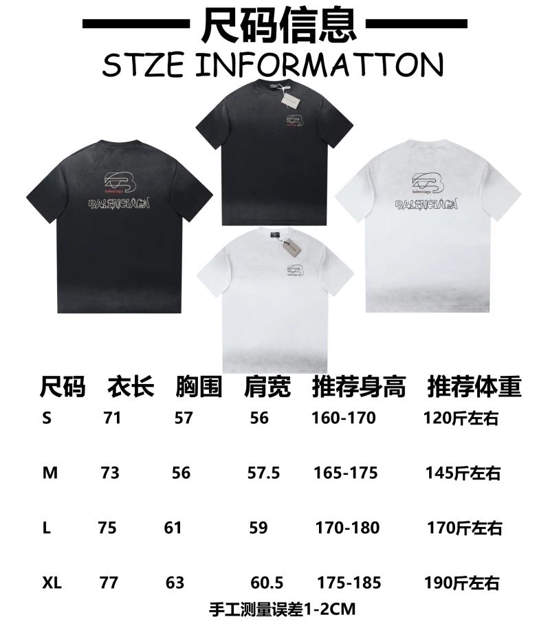 Balenciaga T-Shirts Timeless 98499
