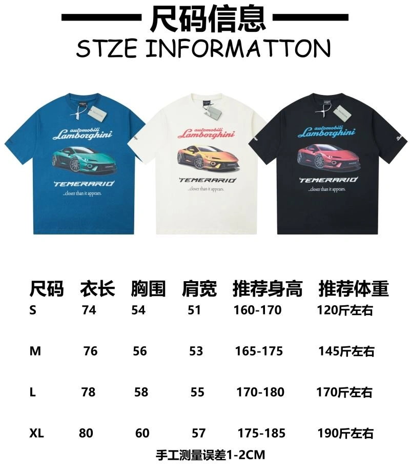 Supportive Balenciaga T-Shirts 98535