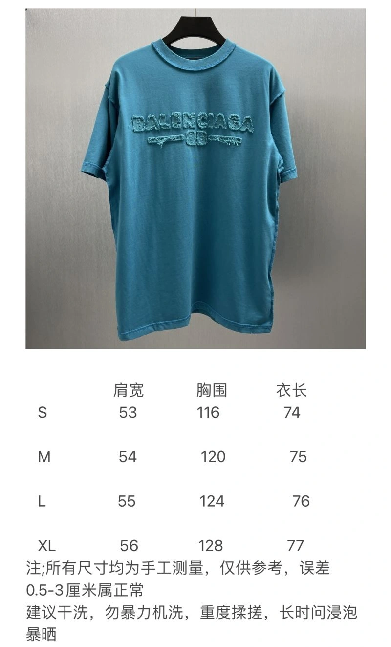 Balenciaga T-Shirts SoftTouch 98387