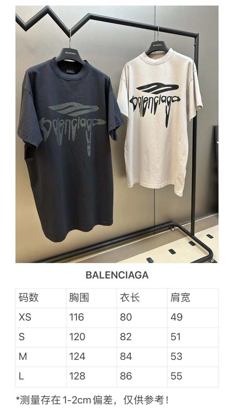 EasyMatch Balenciaga T-Shirts 98381