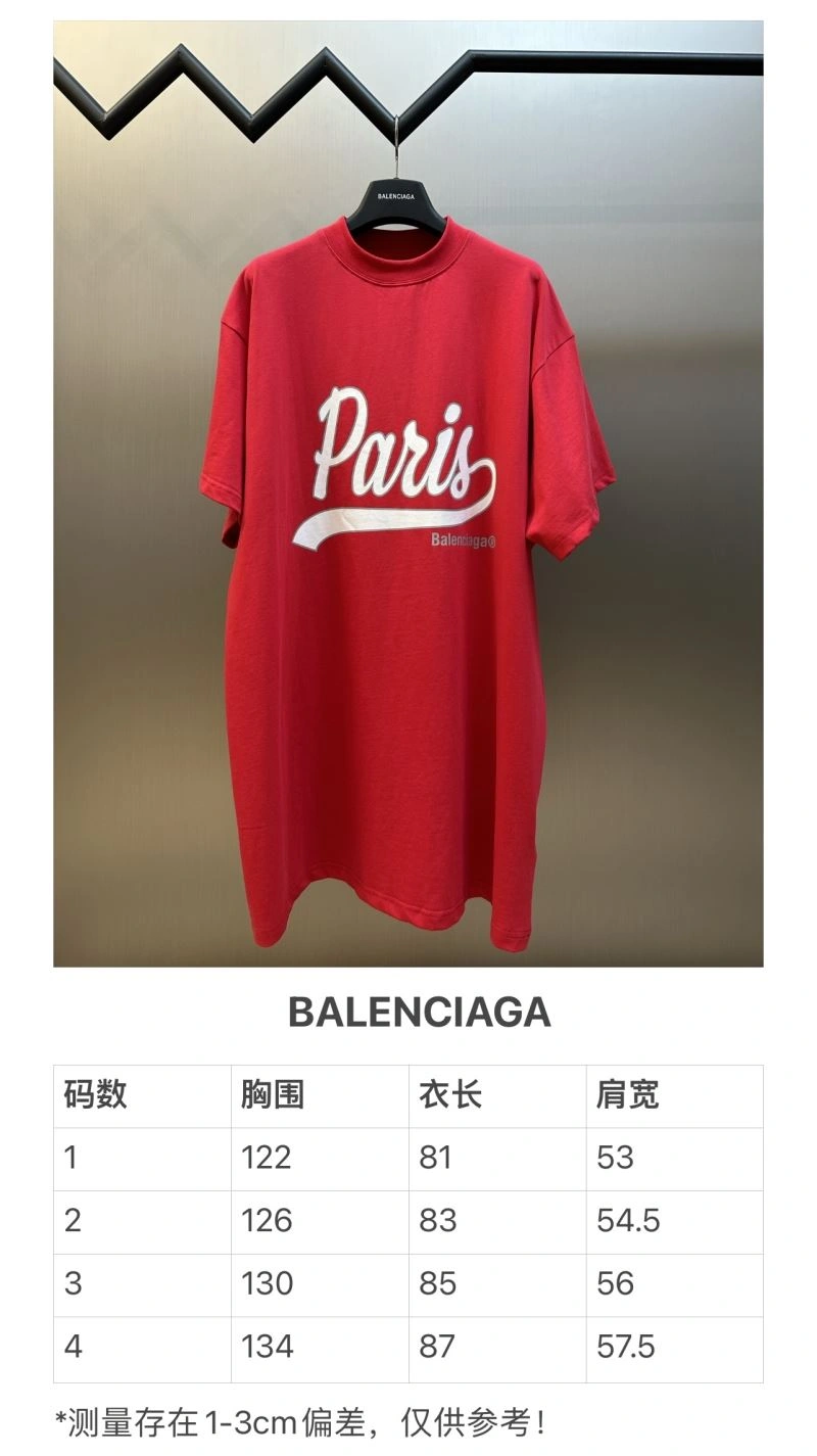 Balenciaga T-Shirts GoAnywhere 98373