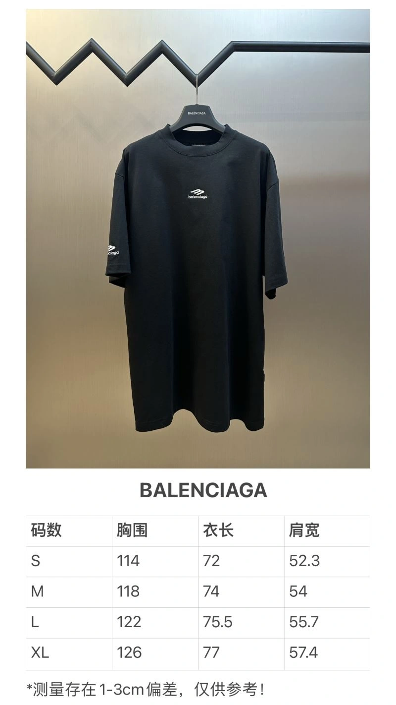 Balenciaga T-Shirts Comfortable 98382