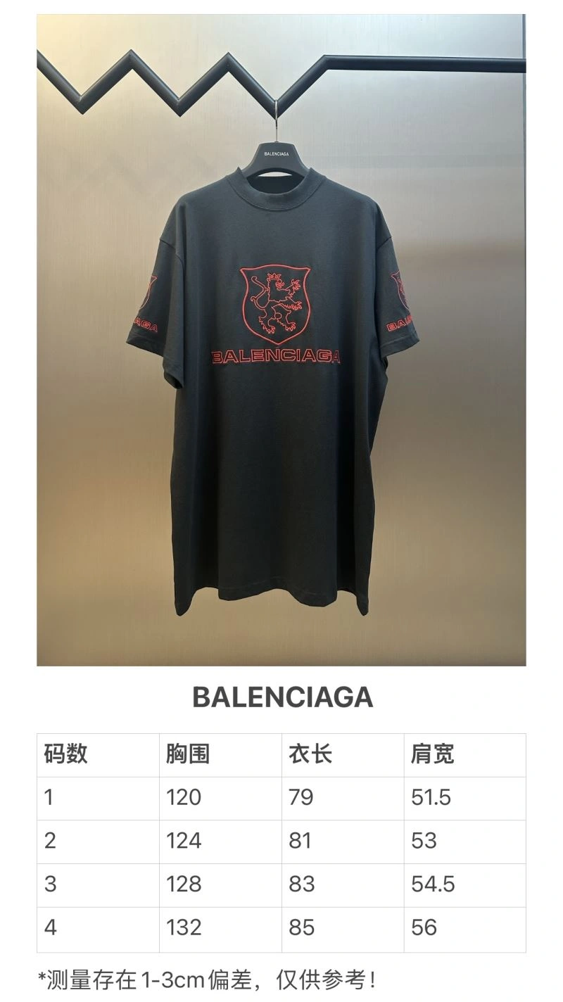 Breathable Balenciaga T-Shirts 98374