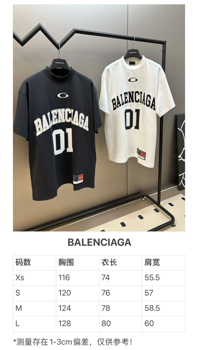 Colorful Balenciaga T-Shirts 98377