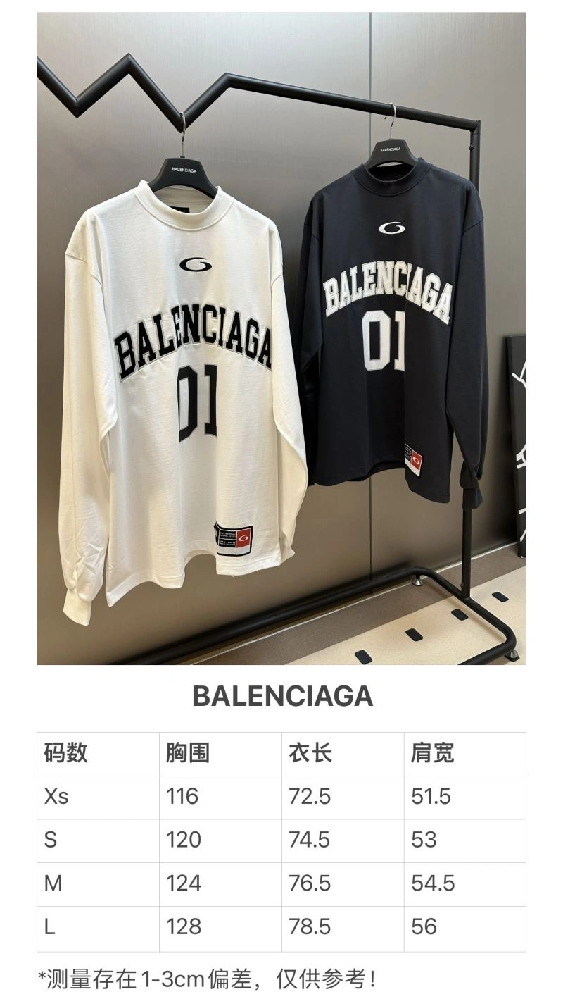 Colorful Balenciaga T-Shirts 98377