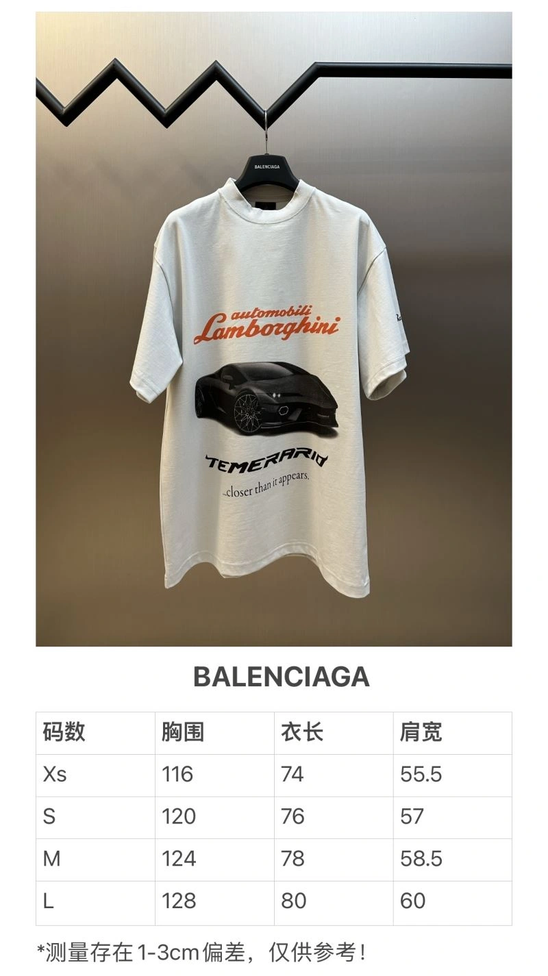 SmoothTexture Balenciaga T-Shirts 98370