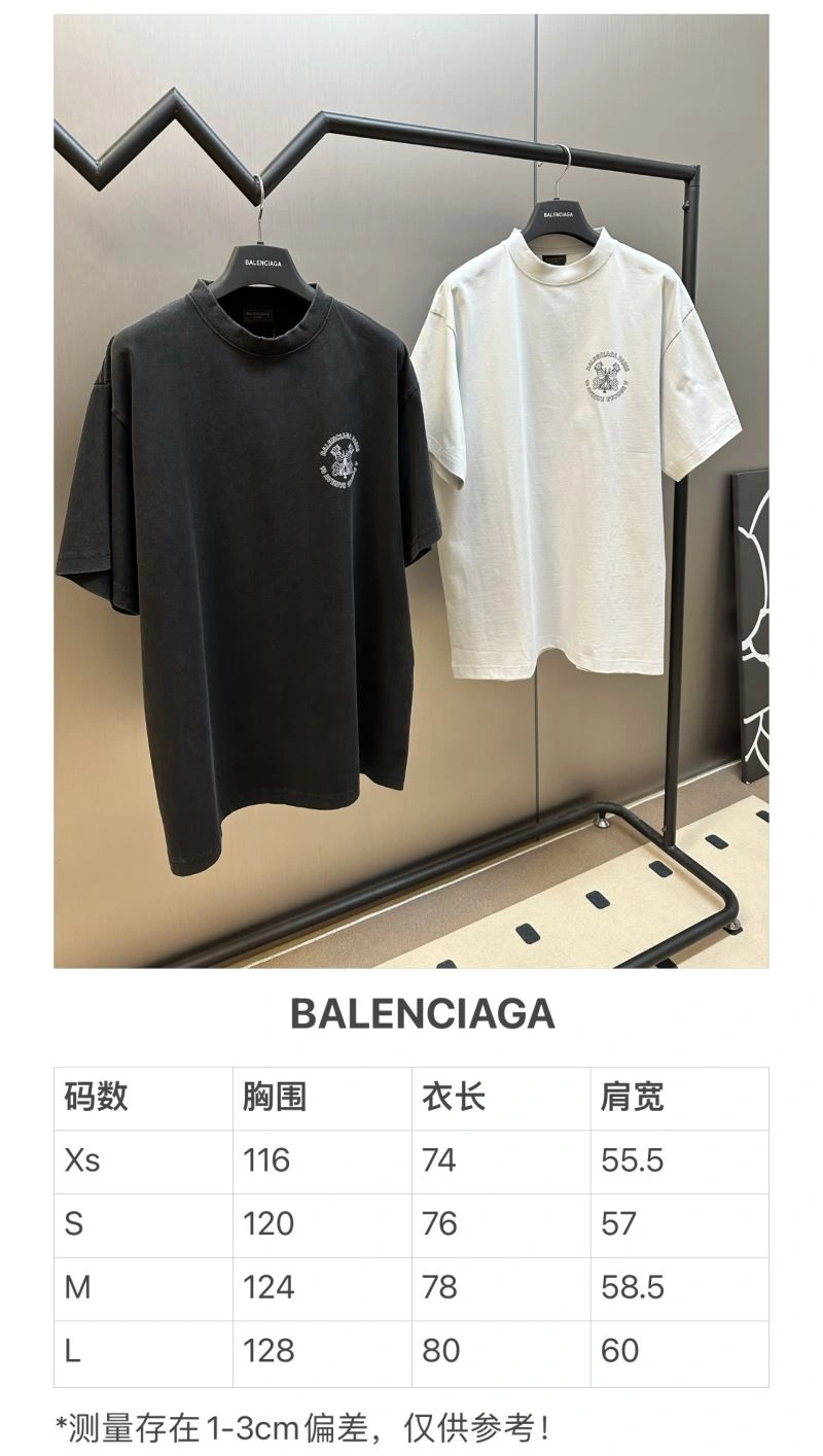 Balenciaga T-Shirts MultiPurpose 98410