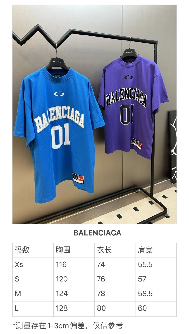 Packable Balenciaga T-Shirts 98364