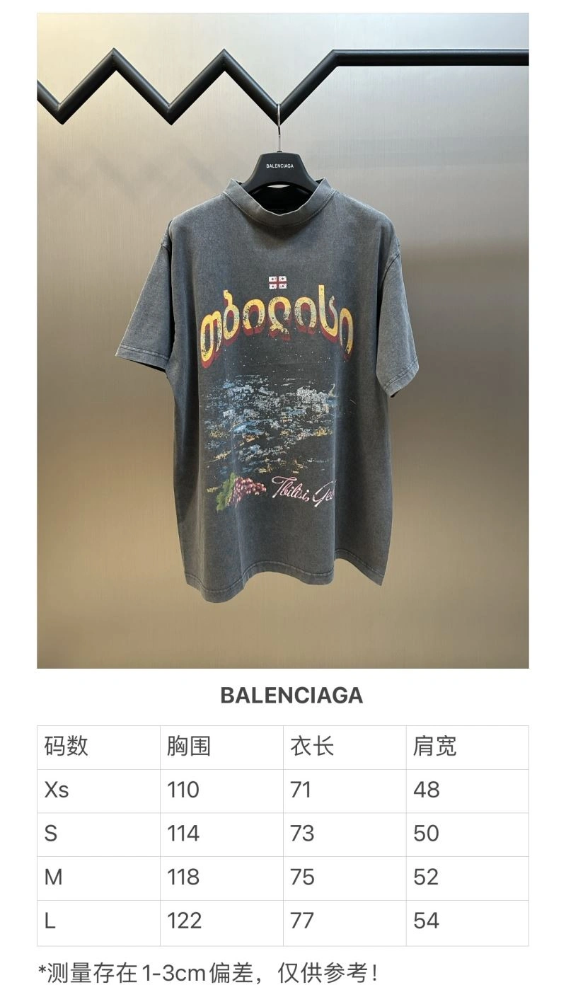 AllSeason Balenciaga T-Shirts 98403