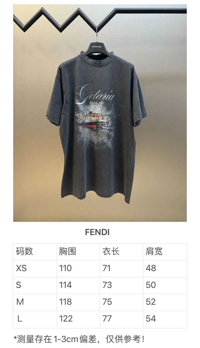 Balenciaga T-Shirts Stylish 98404