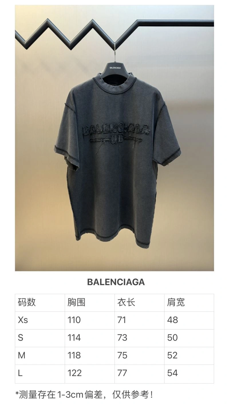 Practical Balenciaga T-Shirts 98394