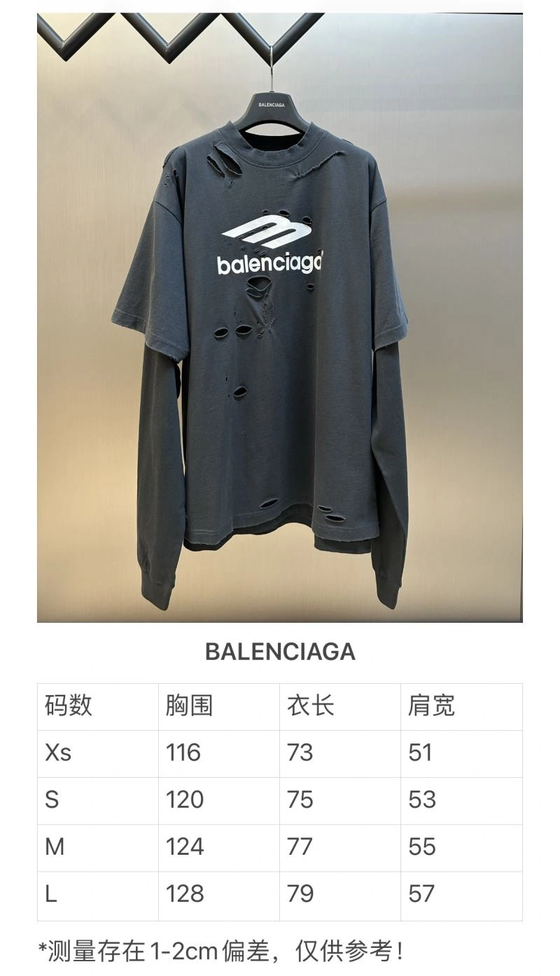 Balenciaga T-Shirts StreetReady 98398