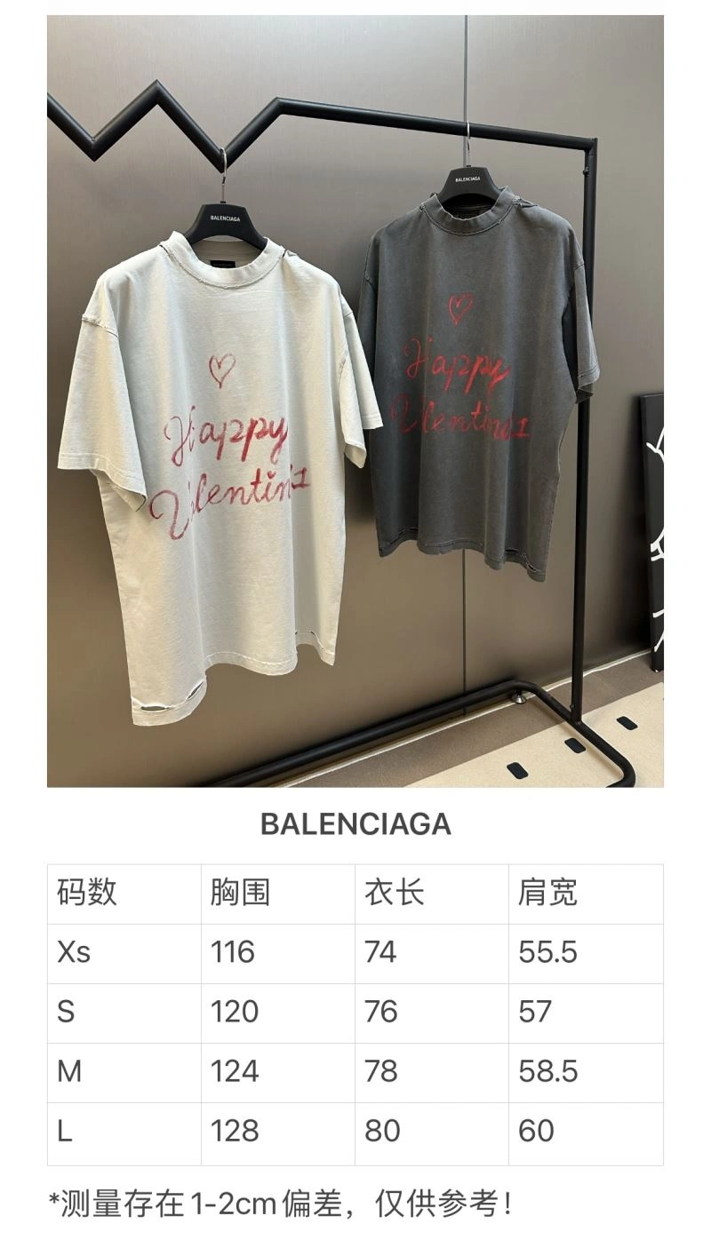 Efficient Balenciaga T-Shirts 98362