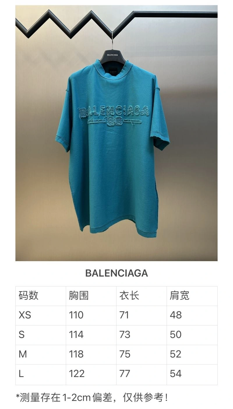Balenciaga T-Shirts FastDry 98357
