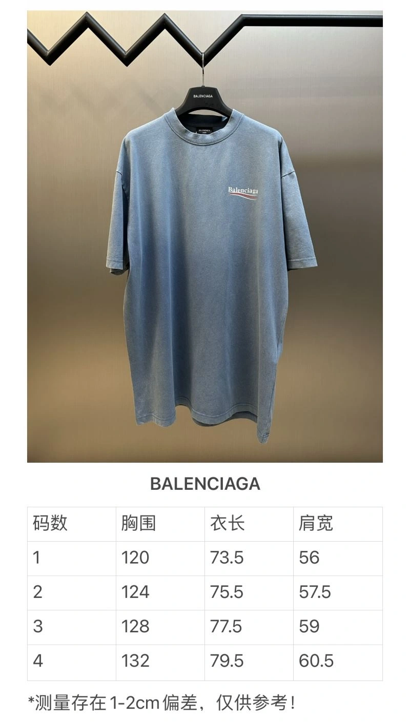 Balenciaga T-Shirts Premium 98428