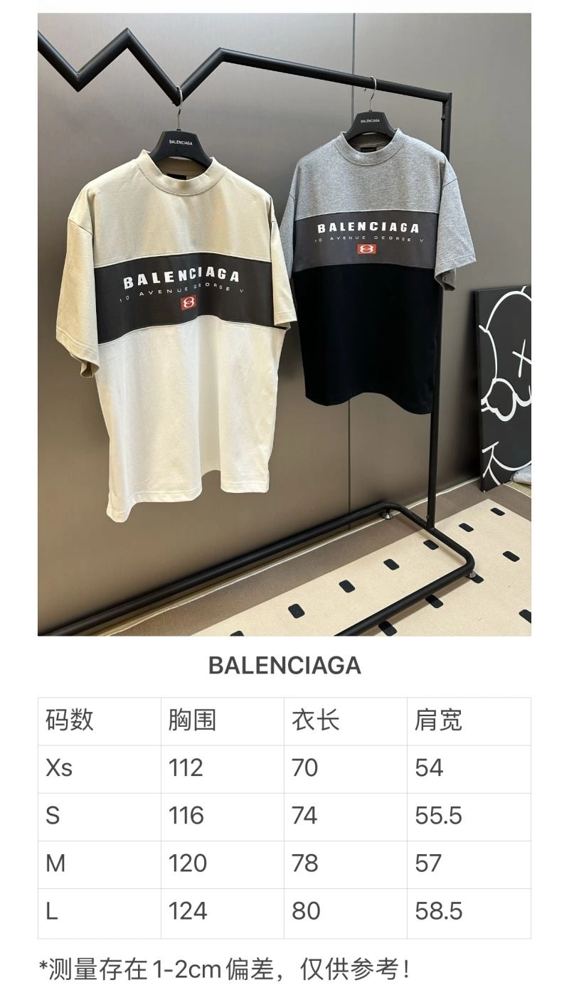 Balenciaga T-Shirts ComfortFit 98358
