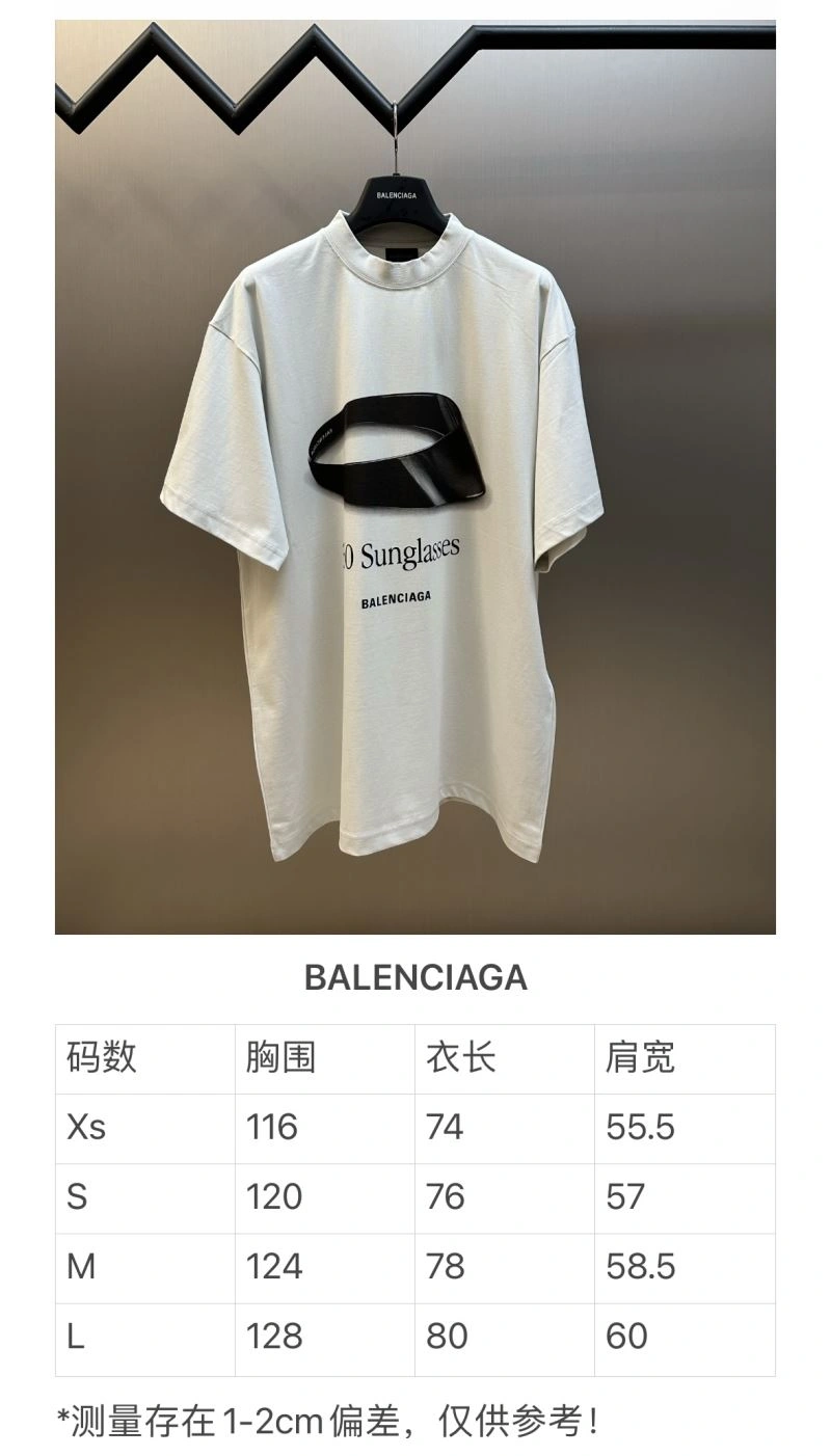Unisex Balenciaga T-Shirts 98360