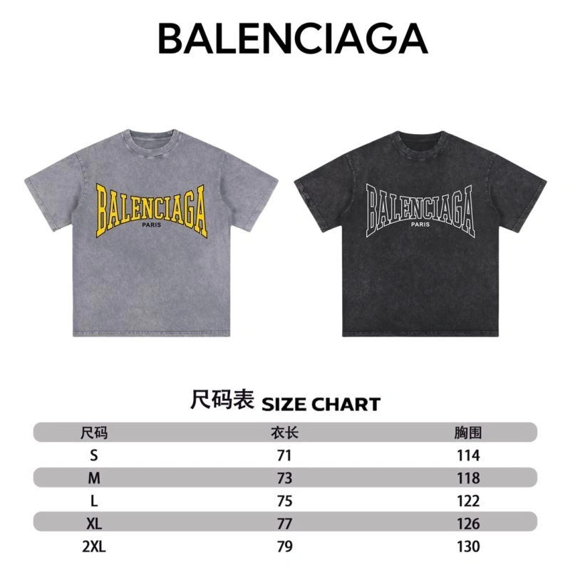 Balenciaga T-Shirts Colorful 98353
