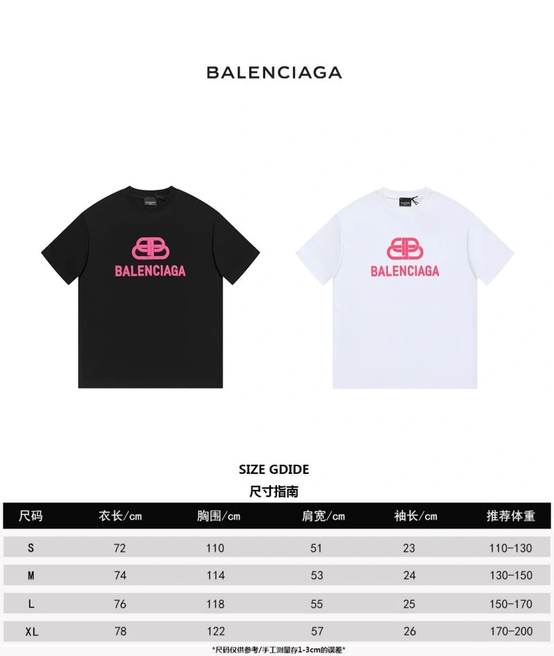 Balenciaga T-Shirts Classic 98345