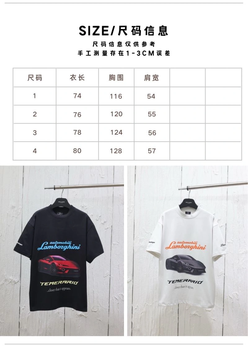 Lightweight Balenciaga T-Shirts 98303