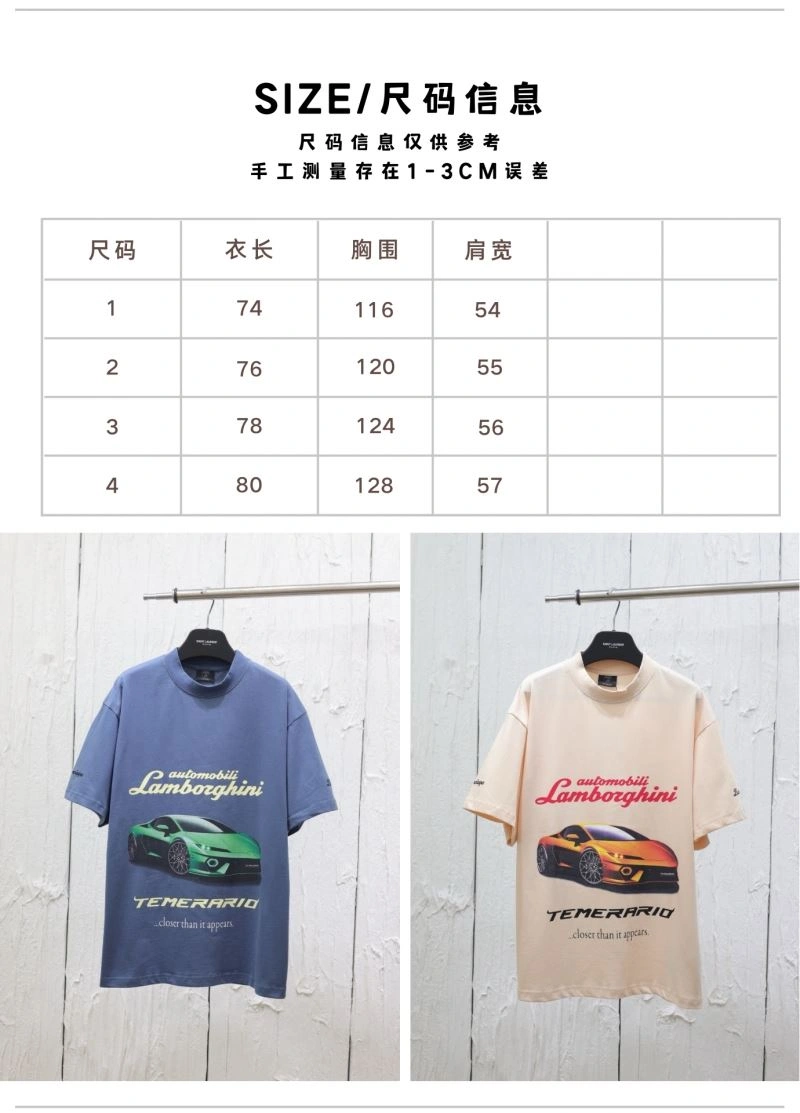 Lightweight Balenciaga T-Shirts 98303