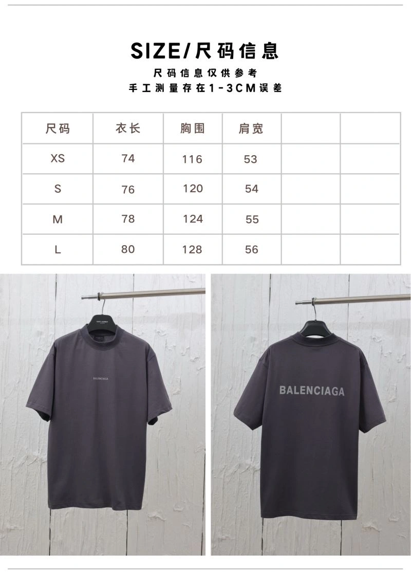 WrinkleFree Balenciaga T-Shirts 98299