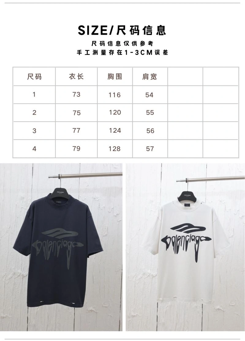 Balenciaga T-Shirts Practical 98296