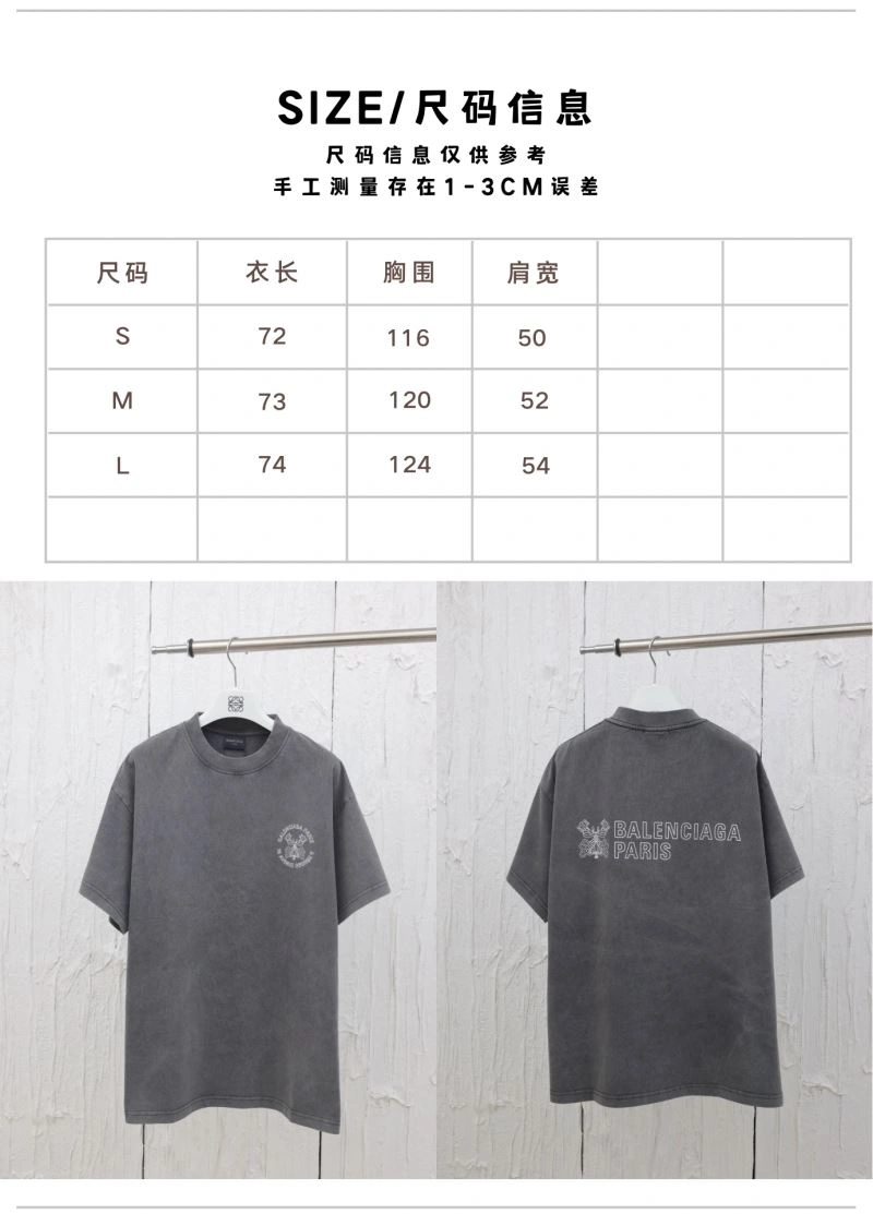Balenciaga T-Shirts AllSeason 98329