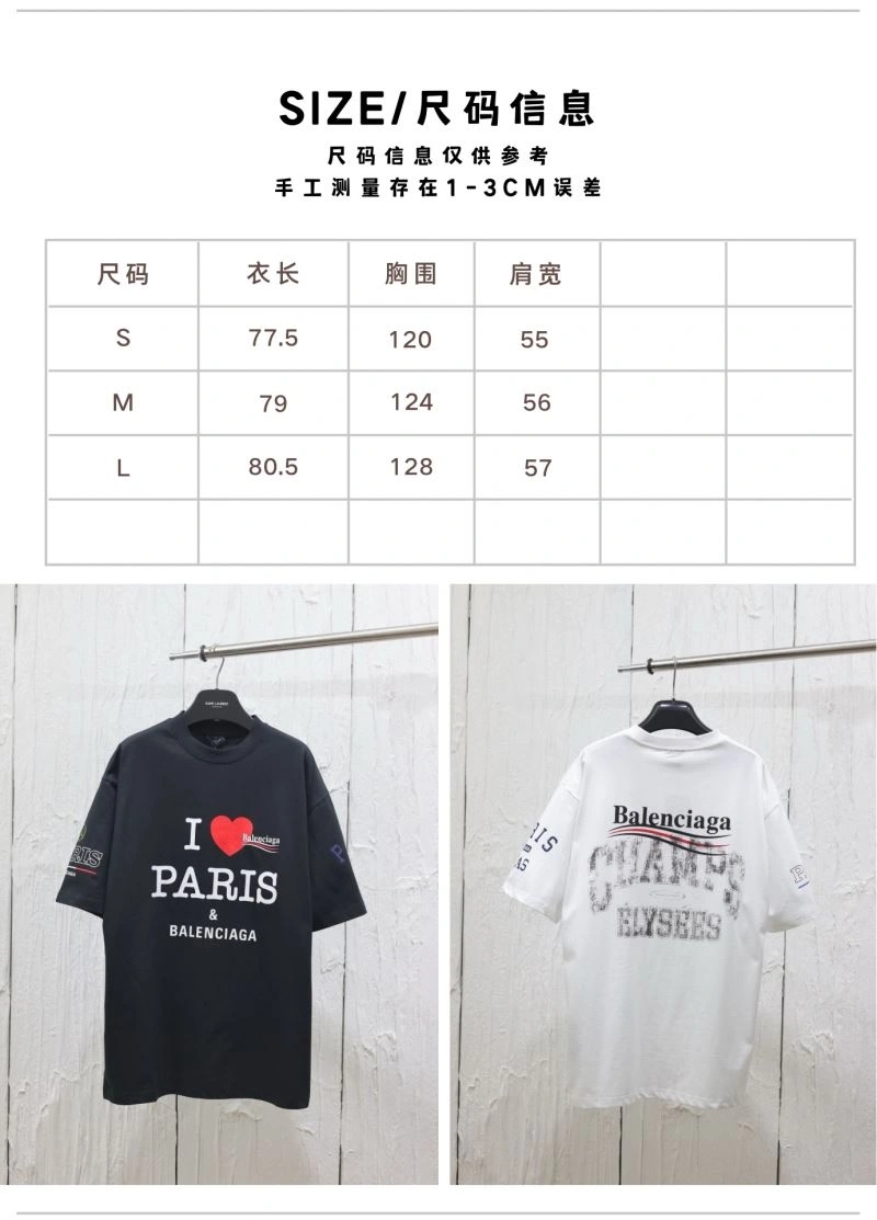 Cozy Balenciaga T-Shirts 98283