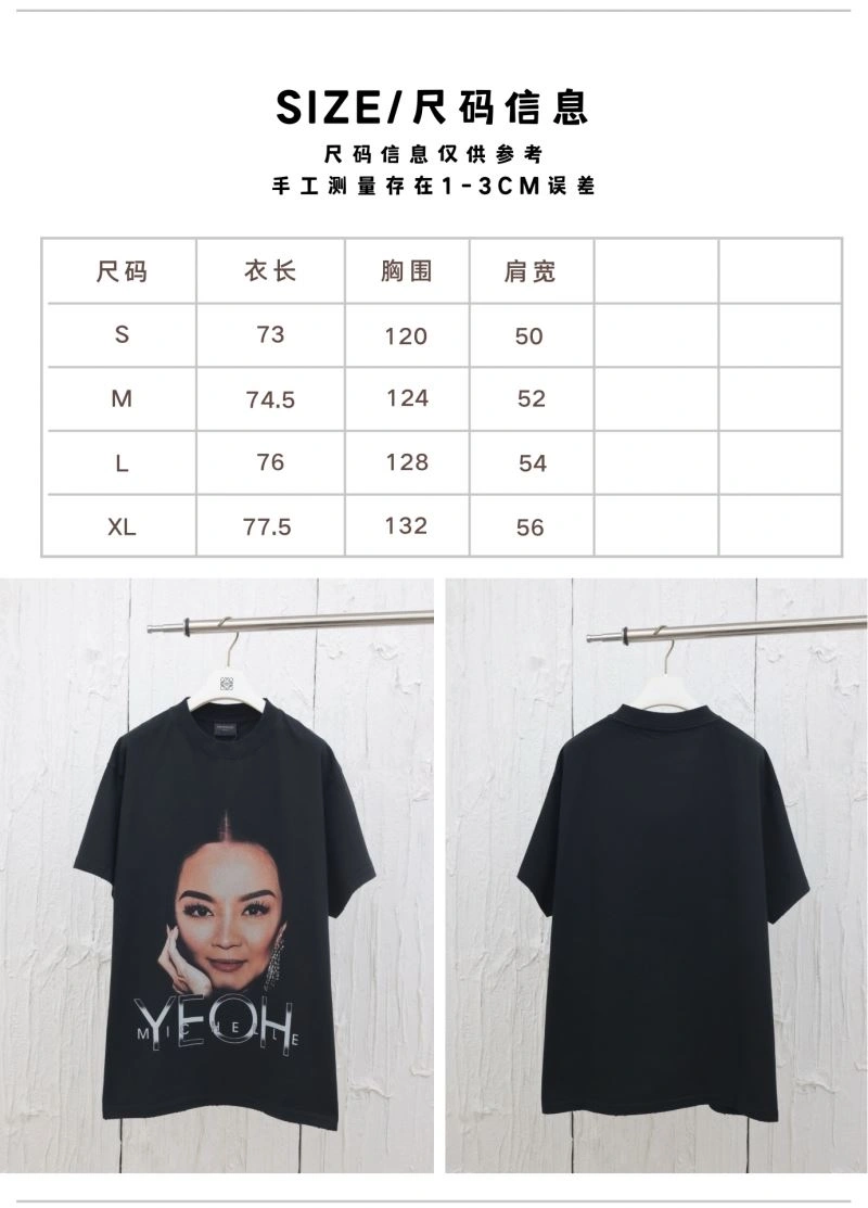 Balenciaga T-Shirts EasyCare 98322