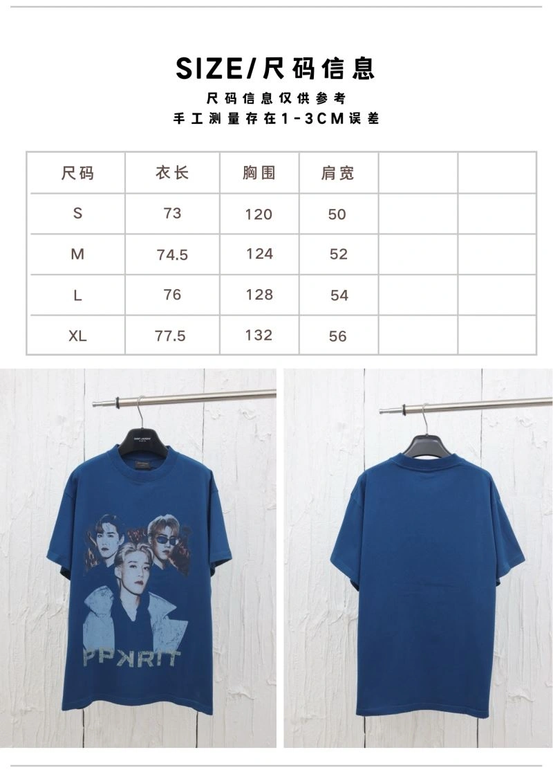 Flexible Balenciaga T-Shirts 98285