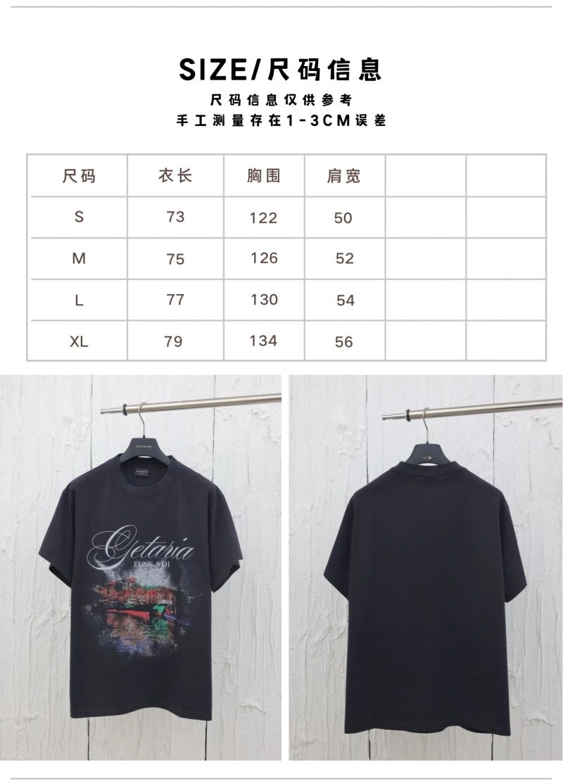 Balenciaga T-Shirts Thermal 98284