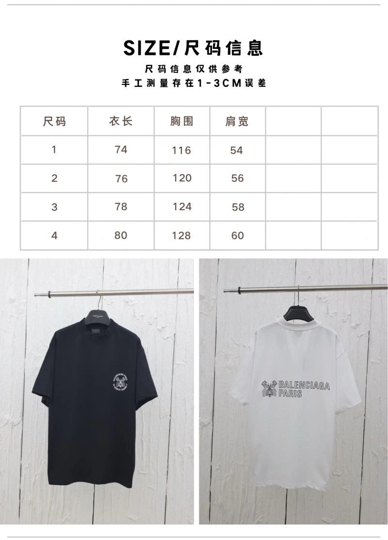 Compact Balenciaga T-Shirts 98313