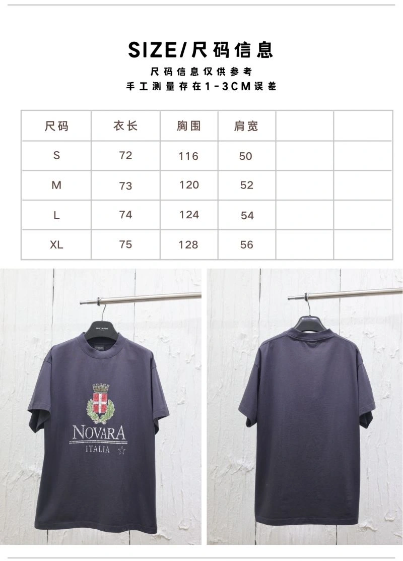 Stretchable Balenciaga T-Shirts 98282