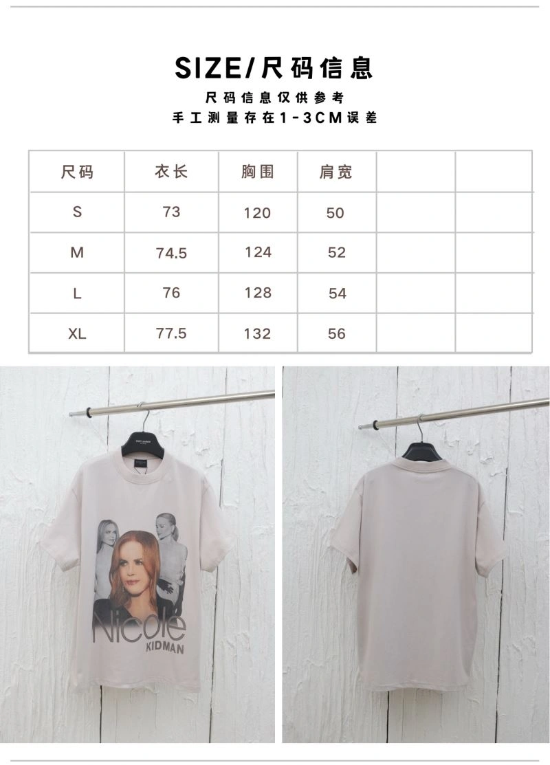 Balenciaga T-Shirts Sporty 98277