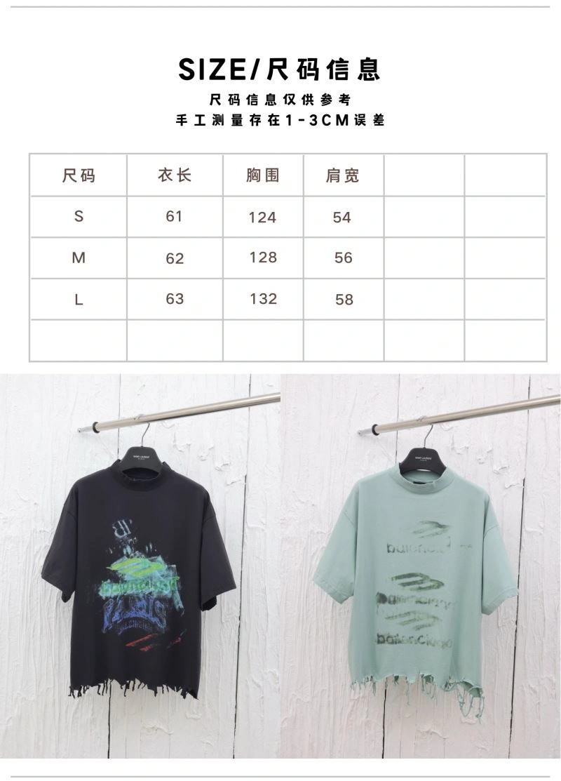 Balenciaga T-Shirts Affordable 98289