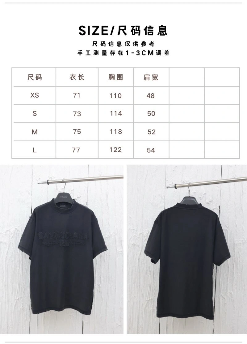 FreshLook Balenciaga T-Shirts 98273