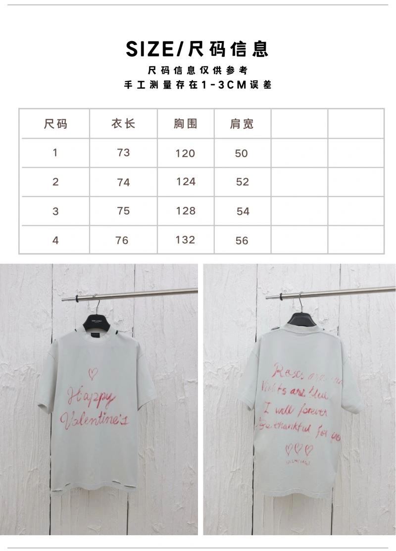 RelaxedFit Balenciaga T-Shirts 98274