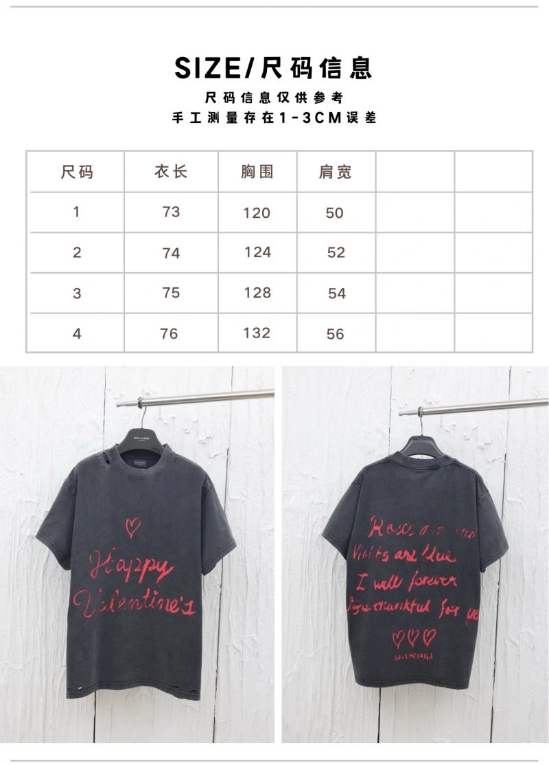 RelaxedFit Balenciaga T-Shirts 98274