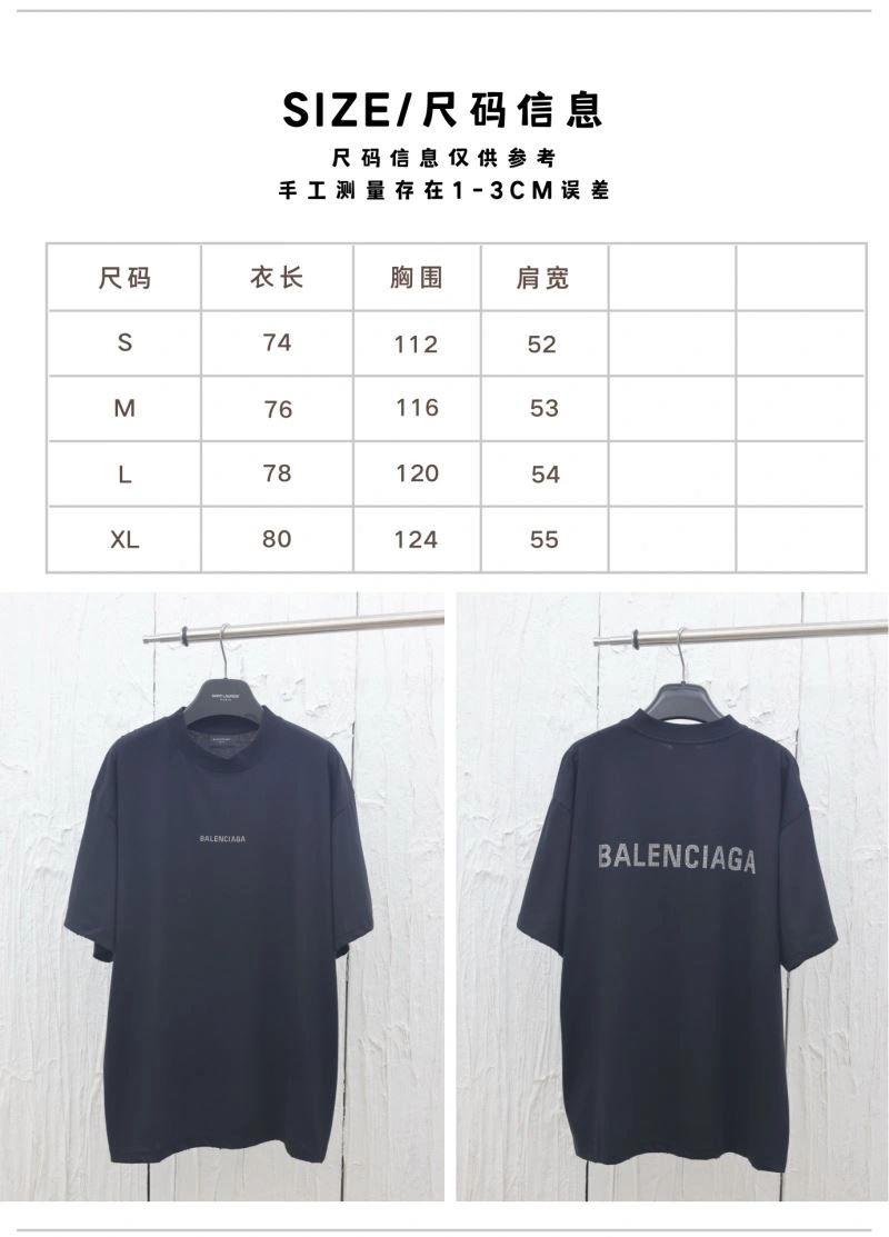 Balenciaga T-Shirts BestValue 98302
